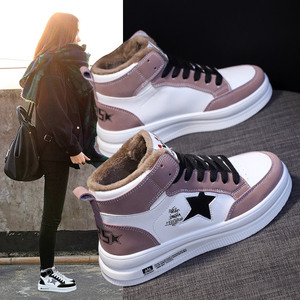 Baskets montantes d'hiver pour femme avec doublure en peluche, bout rond, à lacets, semelle épaisse, logo étoile, chaussures décontractées tendance - Product Image 1