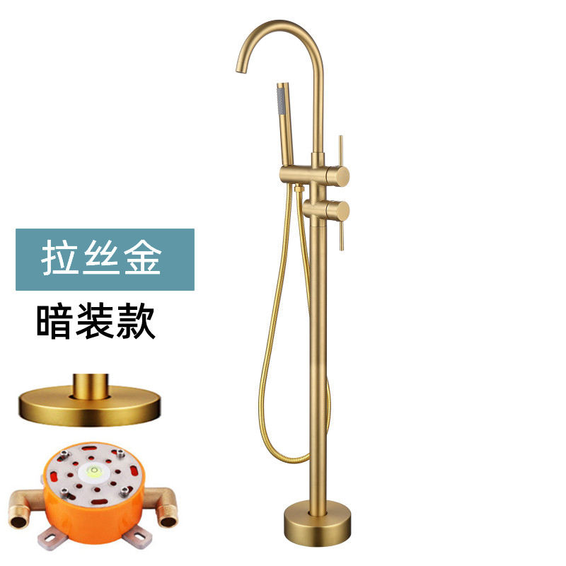 wire gold (concealed embedded)