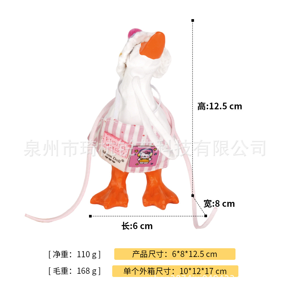 Canard à tête extensible (13 mètres de haut) - Rouge