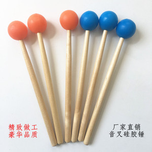 Factory direct sales of tuning fork accessories, high-quality silicone <b>balls</b>, tuning fork hammers, percussion hammers, blue - Product Image 2