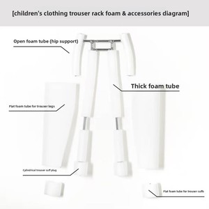 Quần trẻ em vô hình chụp mô hình Khung móc treo lý tưởng như quần áo chụp ảnh chống đỡ - Product Image 6