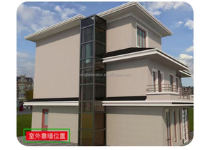 2-4 लोग आवासीय लिफ्ट, होम लिफ्ट, सर्वोत्तम मूल्य, गुणवत्ता 400 किलो - Product Image 5