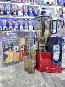 Estrattore di succo a freddo Luxury Hoffmans 8L Gold Standard 400W con bocca larga 130mm per buffet di ricevimenti nuziali - Product Image 1