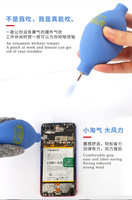 MECHANIC A120 et B110 Souffleur de plumeau en silicone avancé pour ordinateur portable Souffleur de caméra Outils de nettoyage d'équipement électronique