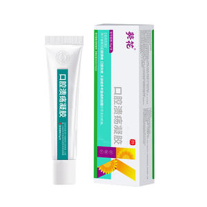 ซันฟลาวเวอร์ ออรัล อัลเซอร์ เจล 15 กรัม สำหรับบรรเทาอาการปวดในช่องปากและสมานแผล - Product Image 1