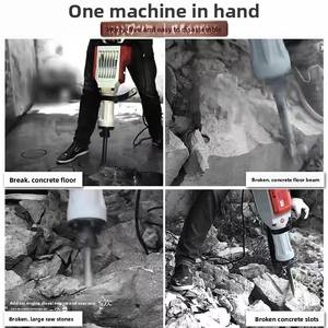 <span class=keywords><strong>Marteau</strong></span>-<span class=keywords><strong>Piqueur</strong></span> Électrique Professionnel 1500W+ Robuste SDS-MAX pour Béton <span class=keywords><strong>Marteau</strong></span> de Démolition Industriel - Product Image 5