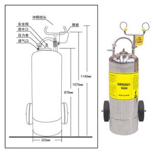 Station de lavage oculaire d'urgence industrielle Histay 45L, en acier inoxydable 304, portable - Product Image 6
