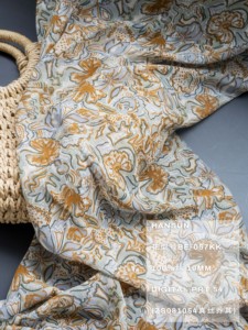 2025 <strong>Fall</strong> in Love with Autumn Hues Orange Brown Stripe Floral Silk <strong>Fabric</strong> for Seasonal Fashion - Product Image 6