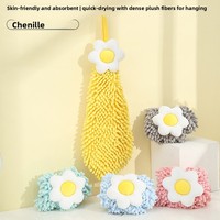 Serviette en chenille à motif œuf de fleur, avec bordure, pour la maison et les loisirs, serviette à main créative pour enfants, vente en gros