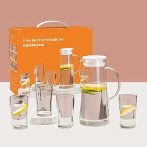 Ensemble de 5 pièces en <span class=keywords><strong>verre</strong></span> pour limonade avec pichet et verres – Carafe <span class=keywords><strong>à</strong></span> eau résistante <span class=keywords><strong>à</strong></span> la chaleur pour thé glacé, jus et boissons froides - Product Image 1