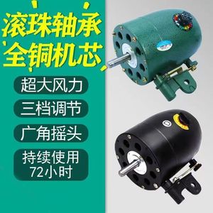 มอเตอร์ลวดทองแดง 750 650 หัวแบบยูนิเวอร์แซล 220V มอเตอร์แบบแปรงถ่าน สำหรับพัดลมอุตสาหกรรมและเครื่องใช้ไฟฟ้าภายในบ้าน - Product Image 2