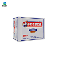 Levure sèche instantanée active Yeastar pour boulangerie, certifiée Halal, 500g/450g/125g/90g, durée de conservation de 2 ans, qualité alimentaire