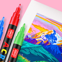 Marqueur acrylique Z2100, pointe fine 0,7 mm, pour contour, céramique, bricolage, album, carte noire, pinceau artistique, fabriqué en Chine, emballage en boîte