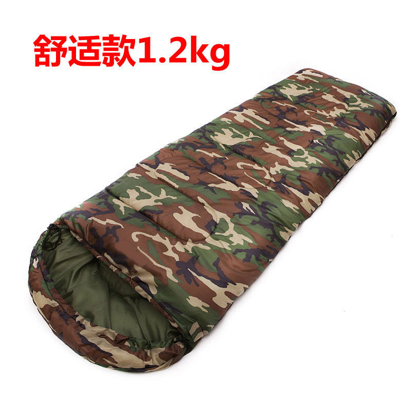 ลายพรางสีเขียวทหาร 1300g