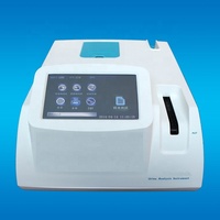 Máquina de Análisis de Orina Automática con Pantalla Táctil a Color, Analizador de Orina