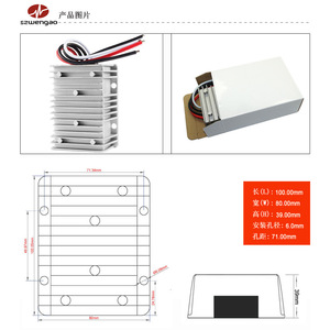 Convertisseur DC-DC Szwengao 12V 24V vers 6V 40A, module d'alimentation automobile monophasé - Product Image 4