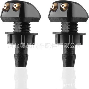 หัวฉีดน้ำล้างกระจกหน้ารถเจเนอรัลมอเตอร์ส B0CHZ54P87 วัสดุทองแดงบริสุทธิ์ PP สำหรับเปลี่ยนซ่อม - Product Image 5