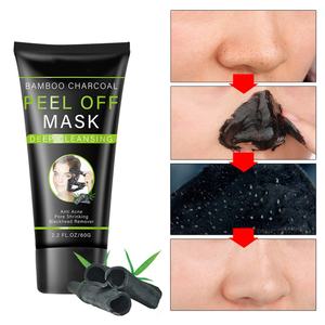 Mascarilla Facial Negra de Carbón de Bambú de 60g para el Cuidado de la Piel, Limpieza Profunda y Eliminación de Puntos Negros, Venta al por Mayor - Product Image 1