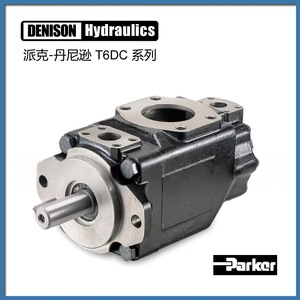 Pompe hydraulique à palettes Parker Denison T6DC 017 006 à montage sur bride, à débit fixe, à entraînement électrique - Product Image 1