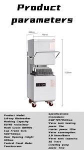 Lave-<span class=keywords><strong>vaisselle</strong></span> à capot haute efficacité pour verre, lave-<span class=keywords><strong>vaisselle</strong></span> professionnel pour bar avec rinçage et stérilisation - Product Image 4