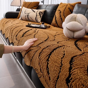 <b>Sofa</b> Cushions Pad Type 145-185CM Leaf Pattern Winter Non Slip <b>Sofa</b> <b>Covers</b> Machine Wash Shu Mian Rong Material - Product Image 1