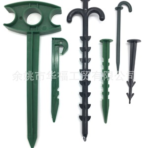 Chiodi a Testa Piatta in PP HUAFU OEM&ODM per <span class=keywords><strong>Giardino</strong></span>, Orto, Tende e Reti da Giardinaggio - Product Image 5
