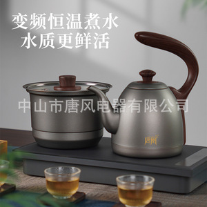 Hervidor eléctrico Tang Dynasty con tetera 368x198x280mm, base giratoria de 360 grados para té y agua hirviendo - Product Image 2