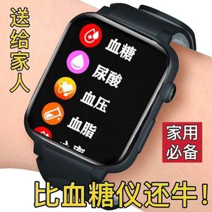 Reloj inteligente Watch 10 de 2.01 pulgadas, negro, monitor de actividad física para personas mayores, monitorización de la salud - Product Image 3