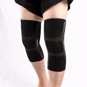 定制标志运动跑步针织全边弹性3D编织柔软尼龙专业护膝，护膝套