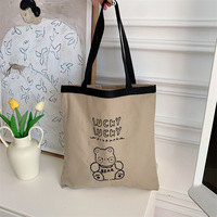 Sac fourre-tout en toile de coton DLBZ mignon avec logo personnalisé, style dessin, longue bandoulière, réutilisable, pour les courses quotidiennes, cadeau pour femme