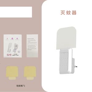 Pièges à mouches des fruits pour l'intérieur - Piège 2-en-1 avec veilleuse automatique et lumière anti-insectes pour moustiques - Product Image 3