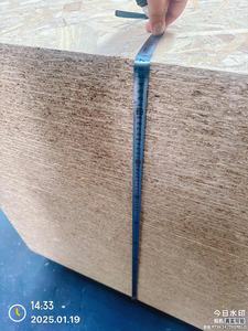 Osb3 4x8 Planches Panneau Sip Pas Cher Prix Table En Bois <span class=keywords><strong>Osb</strong></span> Construction Toiture Sous-<span class=keywords><strong>plancher</strong></span> <span class=keywords><strong>Osb</strong></span> - Product Image 6