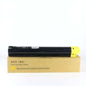 Cartucho de Tóner Compatible, Polvo de Tóner para Xerox 2260 2263 2265 7120 7125 7220 7225 - Product Image 3