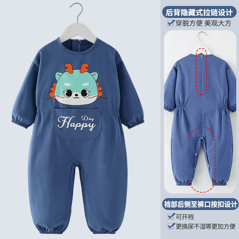 Pulanglong [entrejambe ouvrable]