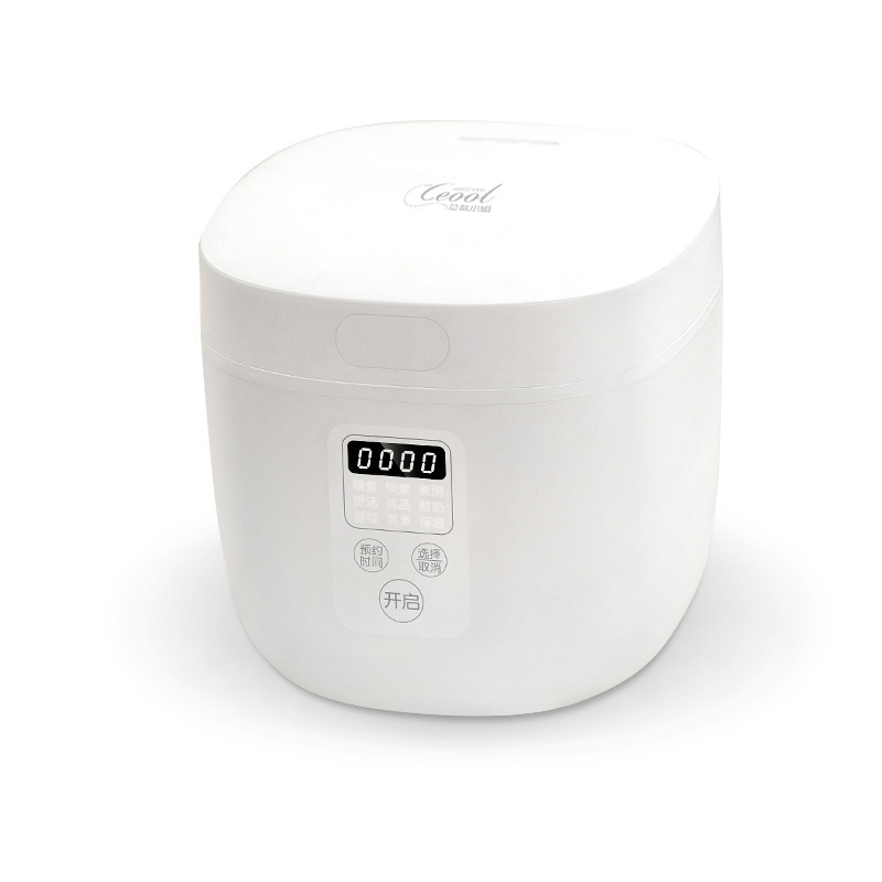 Mini rice cooker small 2L home kitchen appliance cooker