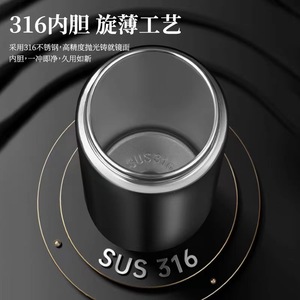 Tea Water Separation Insulated <b>Bottle</b> 316 Stainless Steel One Touch Lid Car Office Travel Use - Product Image 2
