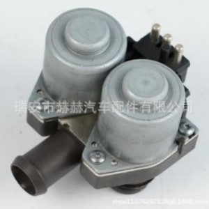Hh <b>Heater</b> Water <b>Valve</b> 0048302084 For Mercedes-Benz Medium Duty Replacement Part - Product Image 1