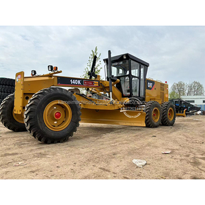 รถบดถนนแบบใช้มอเตอร์ขนาด140K 140H สไตล์ญี่ปุ่น140กรัม - Product Image 1