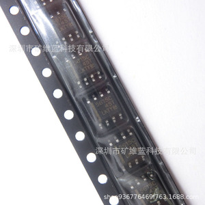 Tlc 5618acdrG4 ชิปไอซี Sop8 วงจรรวมสำหรับอุปกรณ์อิเล็กทรอนิกส์ - Product Image 1