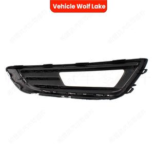 Encadrements de phares antibrouillard Ford Focus 2015-2018, garniture de pare-chocs avant en ABS à clipser - Product Image 3