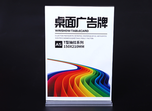 Giá Đỡ Bảng Trưng Bày Thực Đơn Nhà Hàng Giá Đỡ Bảng Hiệu Acrylic A4 Trong Suốt Hình Chữ T Đặt Làm Theo Yêu Cầu - Product Image 5