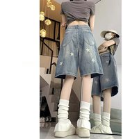 Shorts en jean décontractés taille haute pour femme, coupe droite ample, légers, style urbain, été 2026