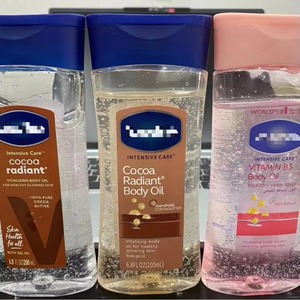 Échantillons Gratuits <span class=keywords><strong>Vaseline</strong></span> Body Coffee 200ml Gel Huile Corporel Hydratant Éclatant - Product Image 3