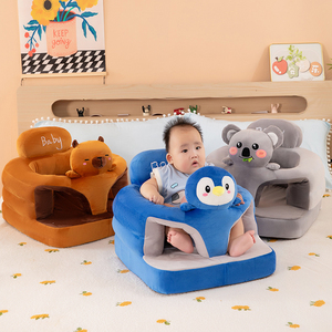 Funda de Felpa Personalizada para Silla de Aprendizaje para Bebés - Asiento Infantil de Peluche con Diseño de Dibujos Animados, Protector de Sofá Suave Extraíble - Product Image 2