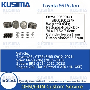 Kit de Pistones de Motor de Calidad OEM de 86 mm con Anillos y Pasadores para Toyota <span class=keywords><strong>GT86</strong></span> Subaru FA20 <span class=keywords><strong>2.0</strong></span> 2.0L Gasolina SU00300141L SU00300137R STD - Product Image 3