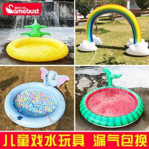 Tapis de jeu aquatique gonflable Samebust pour enfants, jouet de pulvérisation de sécurité pour jardin extérieur, en PVC - Product Image 5