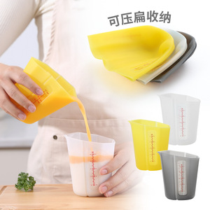 Taza medidora de silicona de 250 ml, herramienta de cocina graduada de calidad alimentaria, amarillo, gris, blanco - Product Image 3