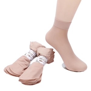 Calcetines cortos ultrafinos de color sólido 0D para mujer con puntera reforzada y puño elástico ancho para un uso cómodo - Product Image 3