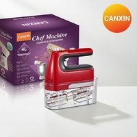 Batteur Électrique Professionnel Personnalisé avec Logo OEM, Marque Privée, 5 Vitesses, 300W Haute Puissance, Bol Mélangeur de Cuisine, Usine