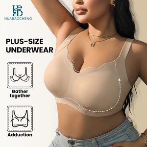 <span class=keywords><strong>Sujetador</strong></span> invisible sin aros de una pieza <span class=keywords><strong>para</strong></span> mujer, uso diario, personalizado, color nude profundo, suave, con soporte, push-up, invisible, camisetas blancas lisas de verano - Product Image 1